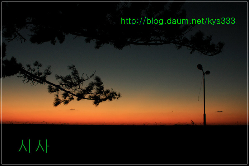 아름다운 일몰과 바닷가 풍경...2012년 11월.