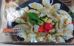 새미유통 이미지