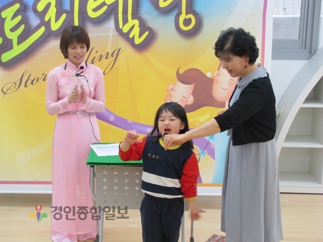 남양주평내 이미지