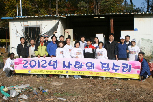 푸른잎사귀 이미지