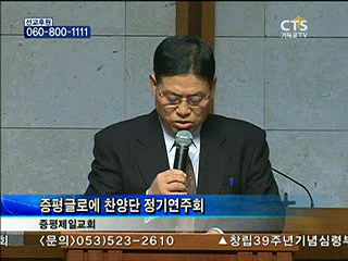 글로에 이미지