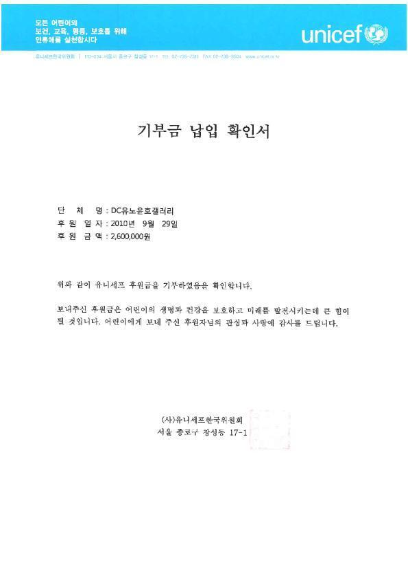 링원 이미지