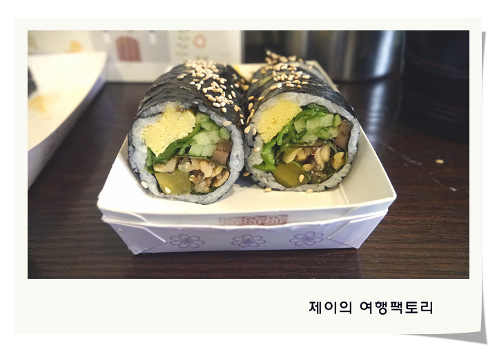 압구정김밥 이미지