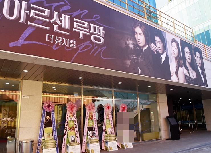 쌀아가씨 이미지