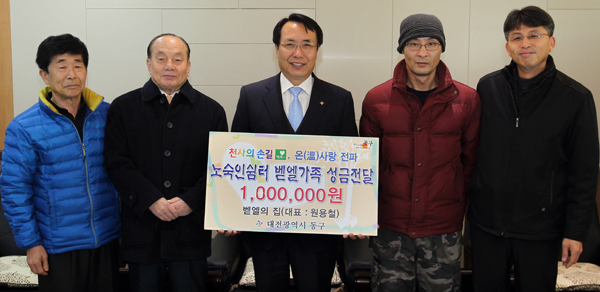 벧엘 이미지