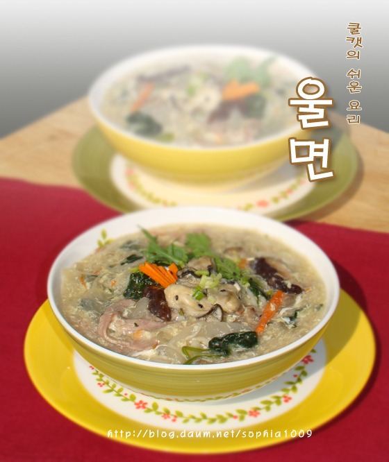 중식당안 이미지