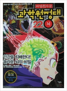 더블클릭을 하시면 이미지를 수정할 수 있습니다