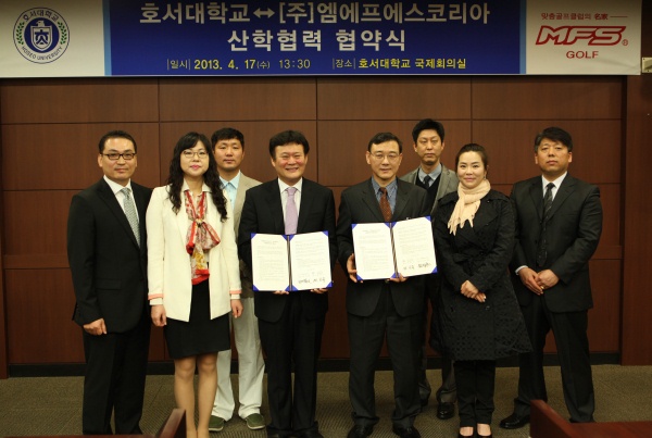 엠에프 이미지