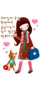 블로그 이미지