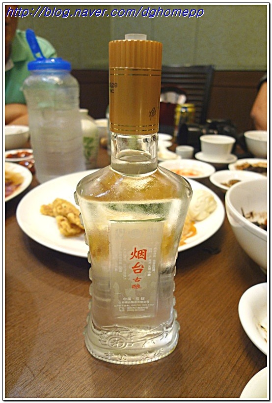 동아마트 이미지