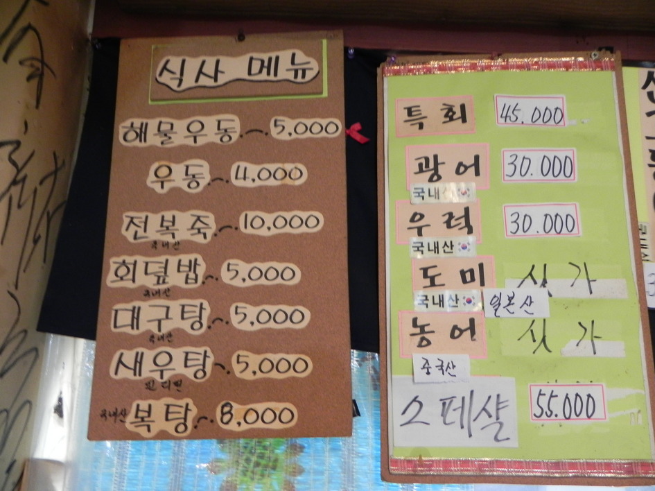 미소야 이미지