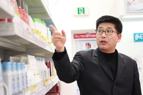 이코스웨이 이미지
