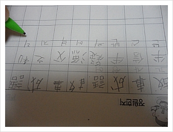 더블클릭을 하시면 이미지를 수정할 수 있습니다