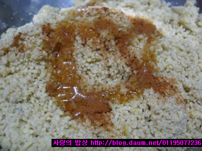 친정엄마사랑 담긴 밤단자와 오미자차>_<