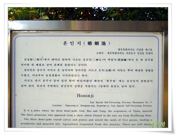포구민박 이미지