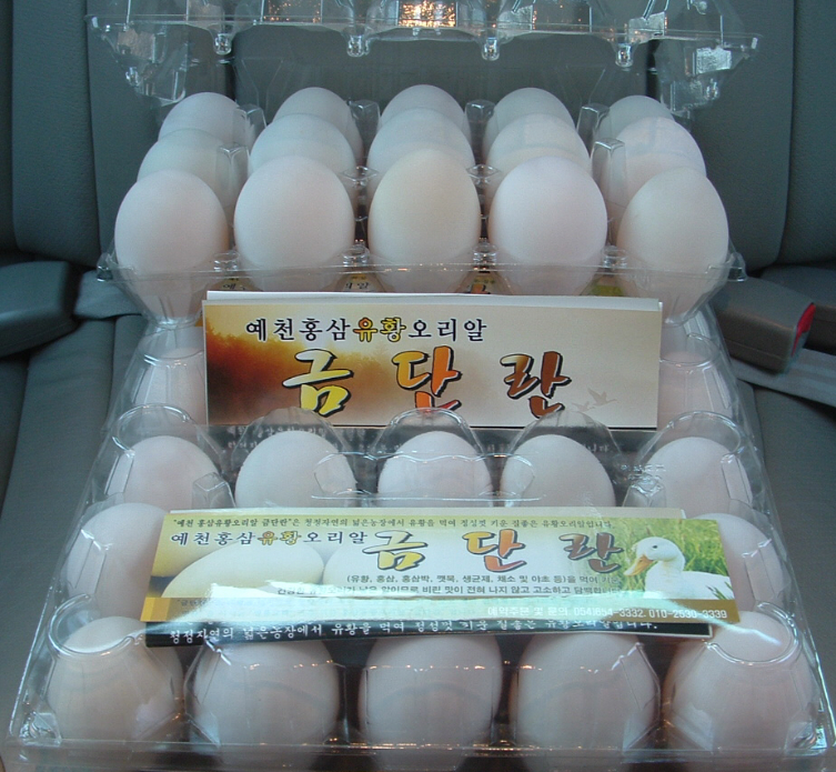 예천홍삼유황오리 이미지