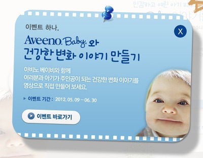 더블클릭을 하시면 이미지를 수정할 수 있습니다