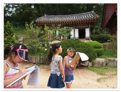 굴렁쇠 이미지