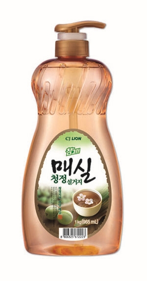 참그린 이미지