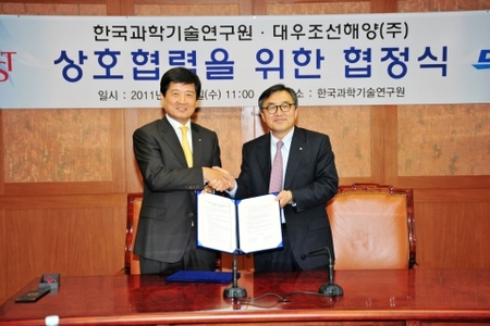 대우조선해양(주) 이미지