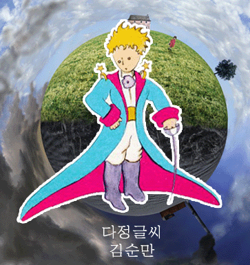 프로필 이미지