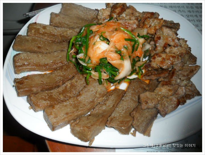 화랑돼지 이미지