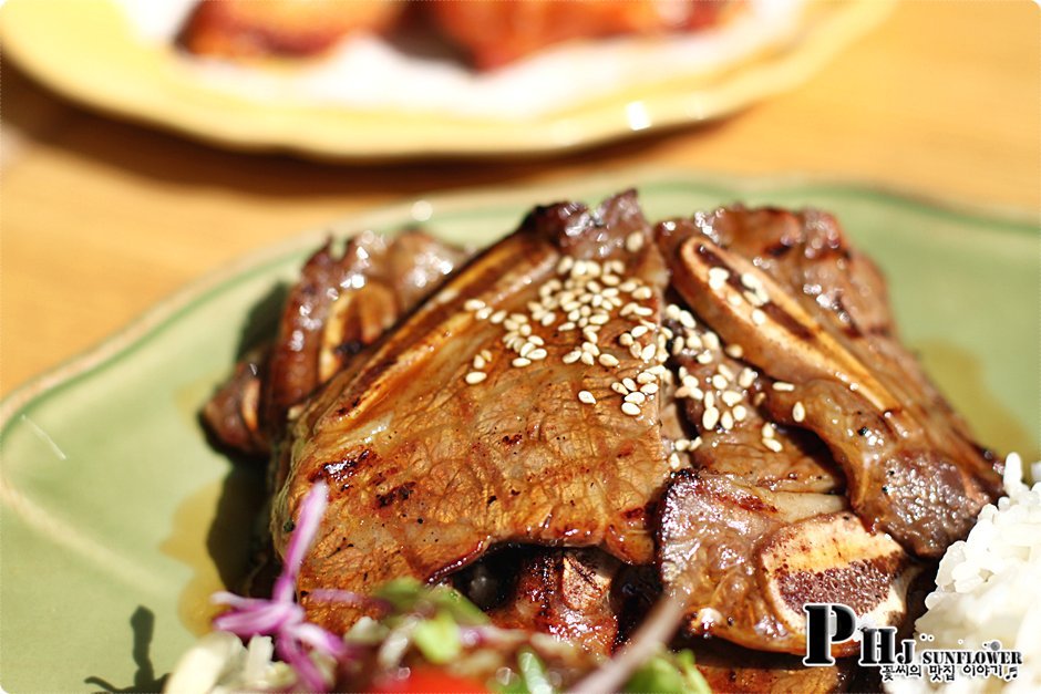 송도맛집-조미료NO!천연재료로 만든 데리야끼 전문점-프롬더 팜