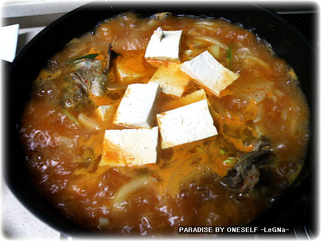 찌개지존 이미지