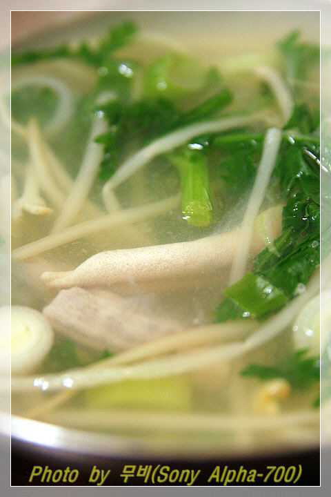 물꽁아구찜 이미지