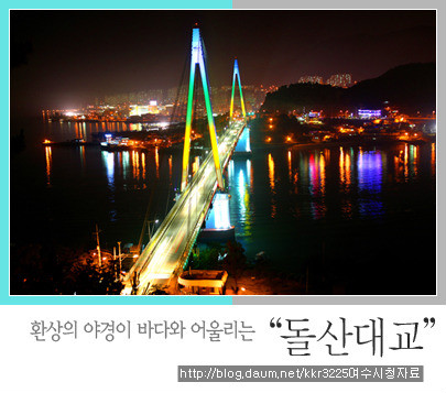 방죽포횟집 이미지