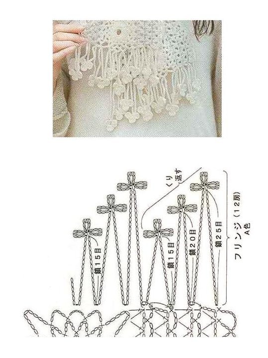 뿌띠 이미지