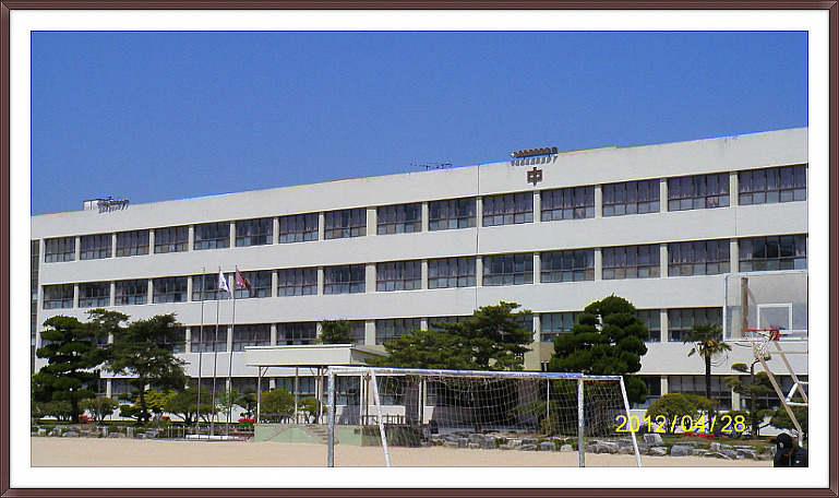 1343E7364FB4C27E1F9403