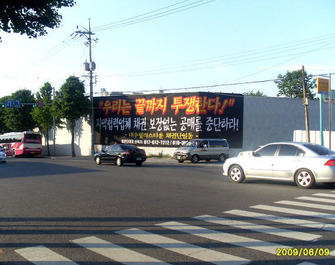 펠리스타운 이미지