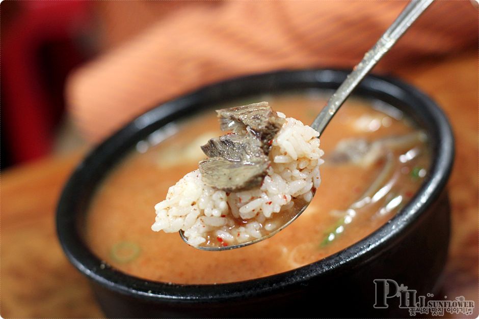 상암순대국 이미지
