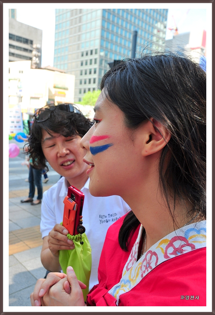 하나코리아 이미지