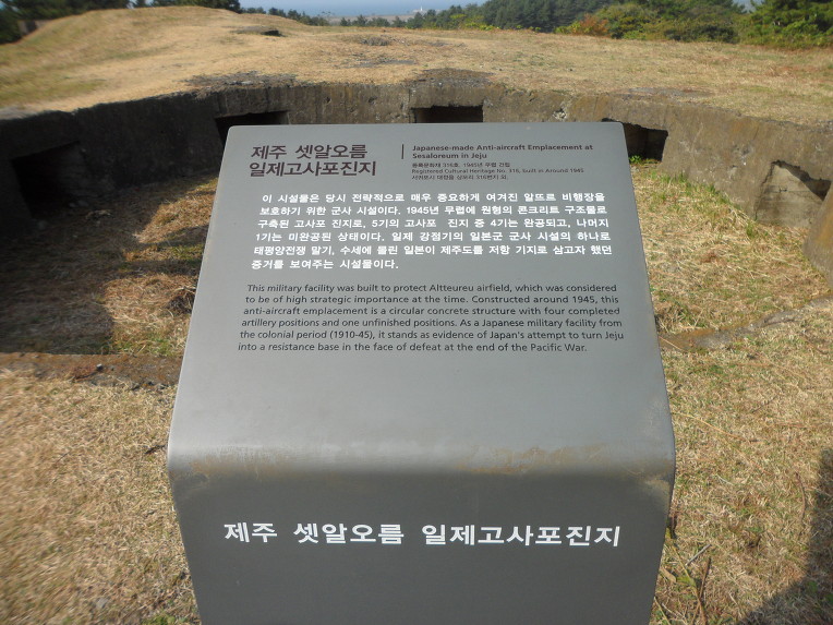 단산집 이미지