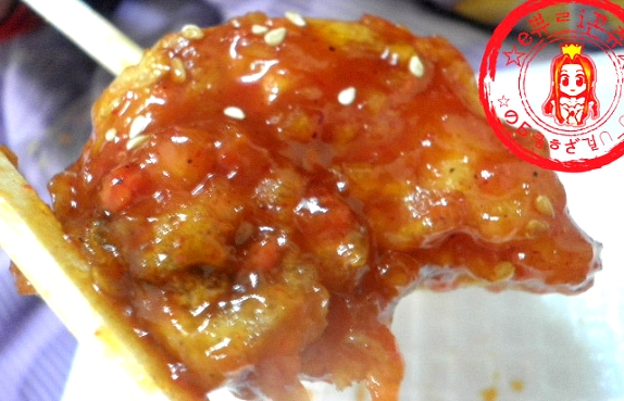 한양치킨 이미지