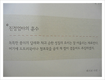 더블클릭을 하시면 이미지를 수정할 수 있습니다