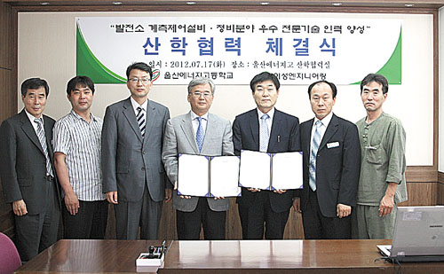 이성엔지니어링 이미지