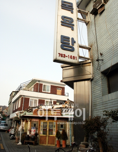 황금알 이미지