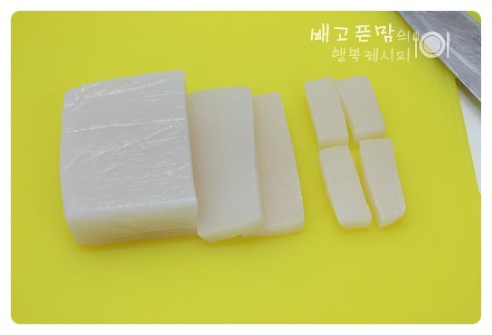 엄마떡볶이 이미지