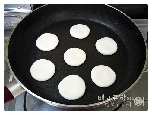 아이들 간식으로 만든..진달래 꽃전