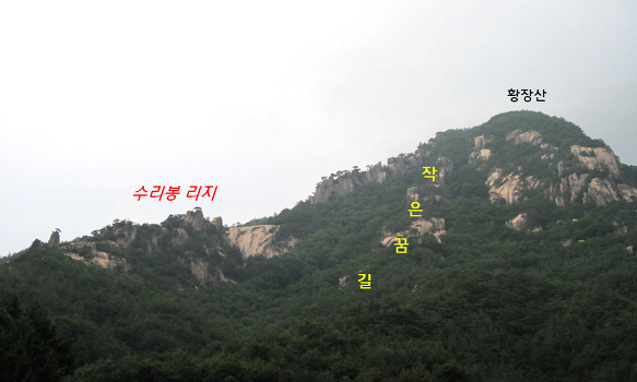 동로주유소 이미지