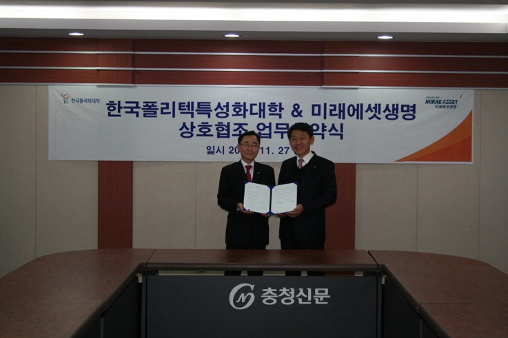 (주)바이오폴리텍 이미지