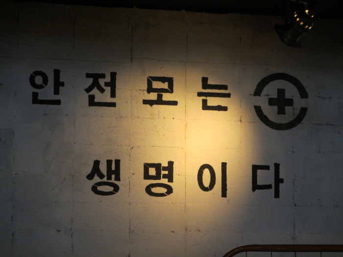 피자1번가 이미지