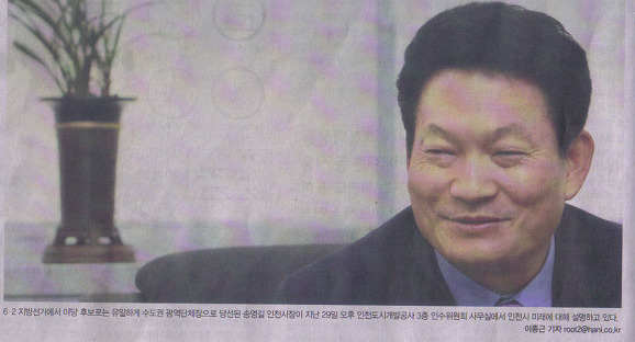 대신산업 이미지