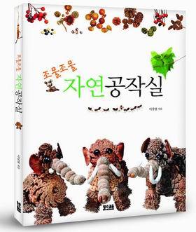 상상력이 풍부한 아이가 되길 원한다면