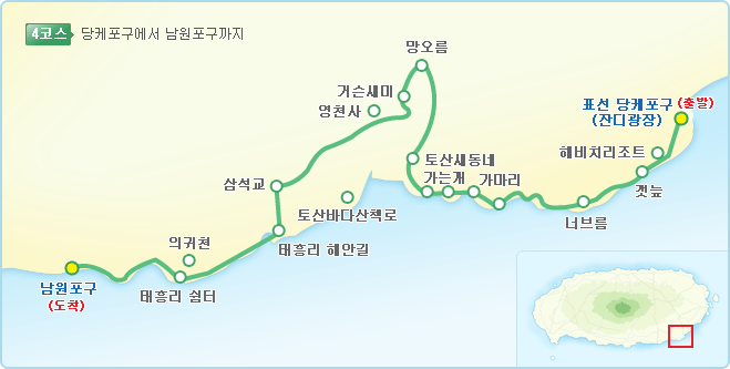 나무이야기민박 이미지