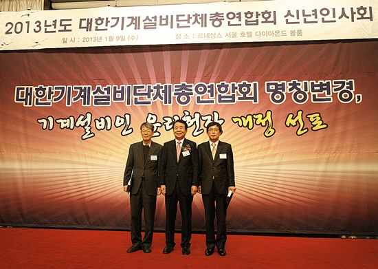 범양기계 이미지
