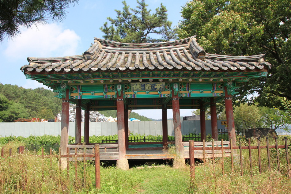 복구정 이미지